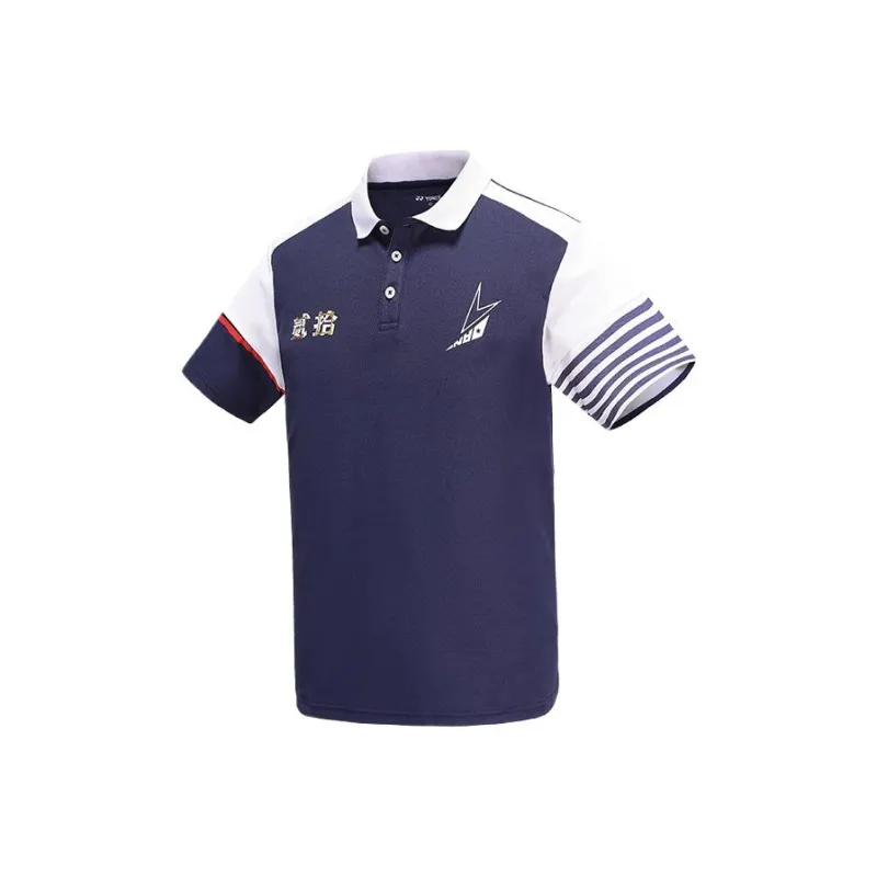 YONEX Lin Dan Series Polo Shirt Men's-0