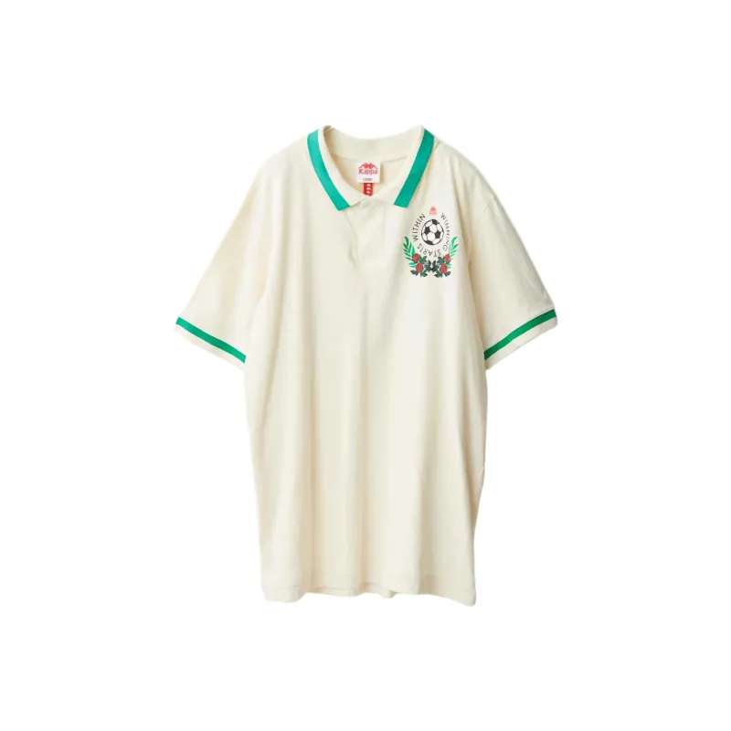 Kappa Polo Shirt Men's Light Beige-0