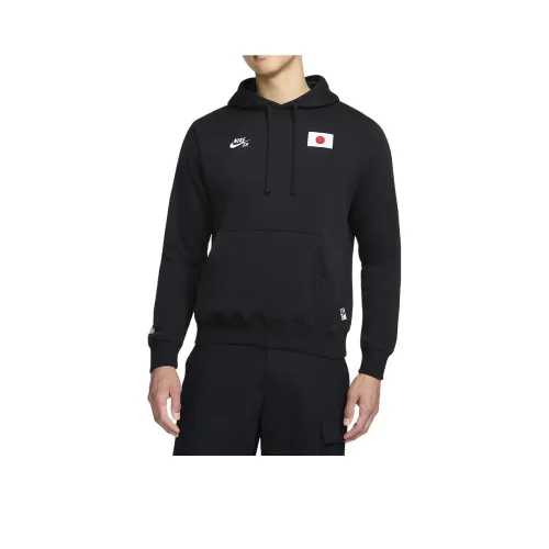 Nike Sb Olympics 2024 Japan Pullover Hoodie Asis Sizing
