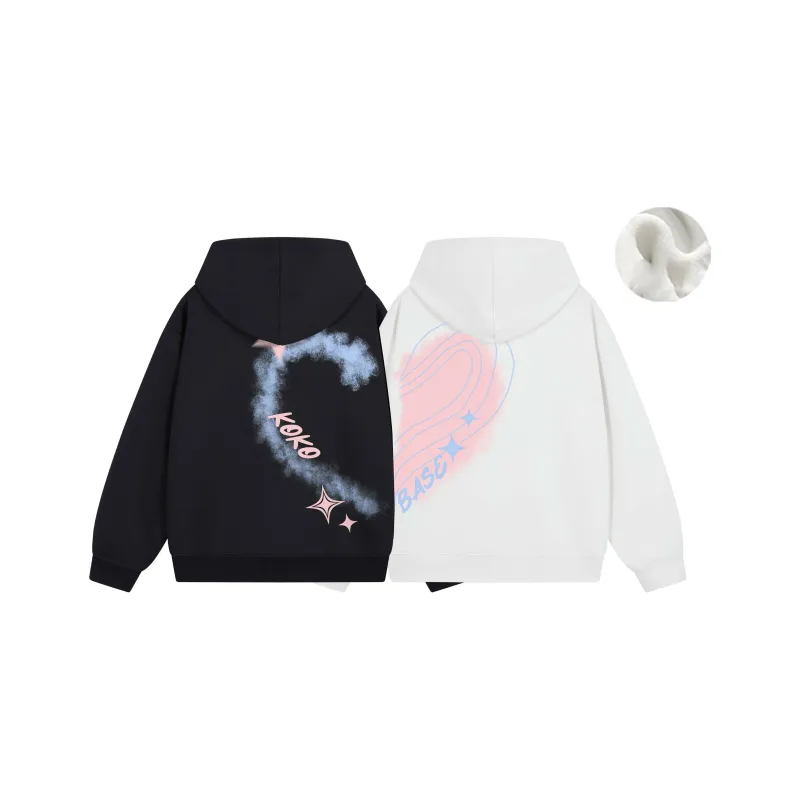 KOKO BASE Sweatshirt Unisex 2 Pack-37