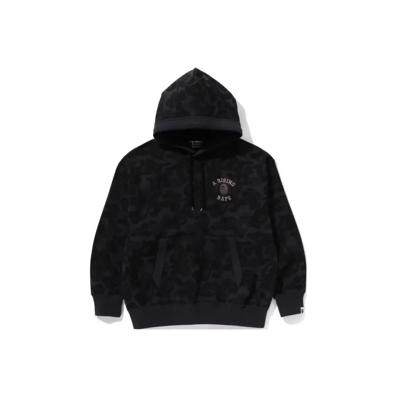 Bape Asia Camo Relaxed Fit Pullover Hoodie-1