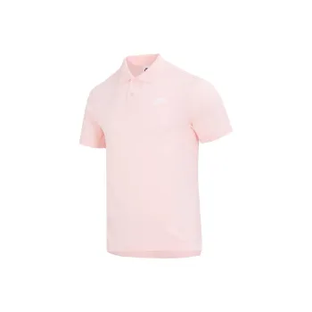 Nike Polo Shirts Men Pink