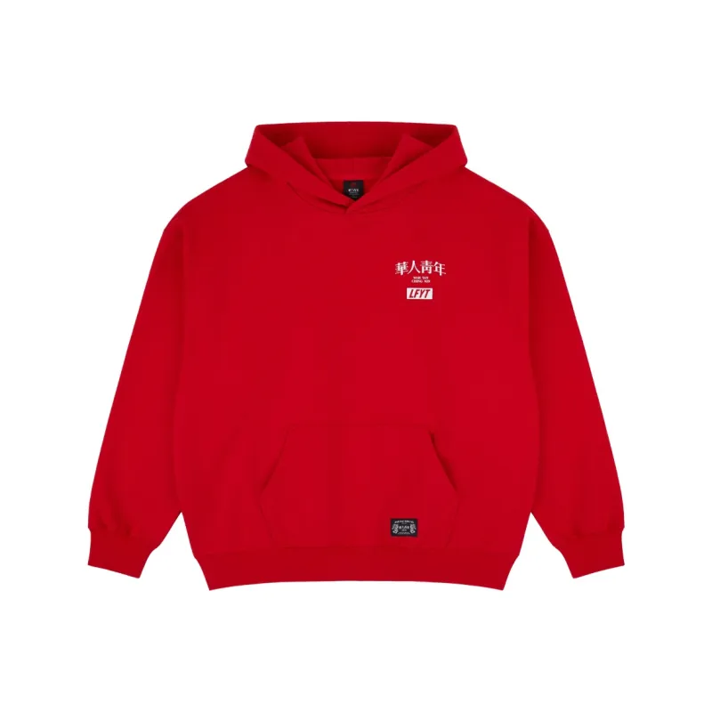 OCCUPY LFYT Co branded Series Sweatshirts Unisex Red-0