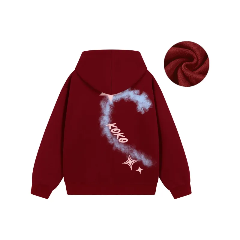 KOKO BASE Sweatshirt Unisex 2 Pack-47