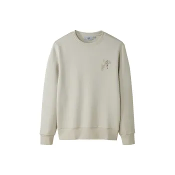 HLA The Mountain Is Not In The High Series Sweatshirt Unisex