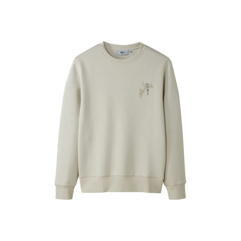 HLA The Mountain Is Not In The High Series Sweatshirt Unisex-0