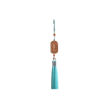 FANGYUANXIAOFU Laoshan Sandalwood Fragrance Pendants Unisex
