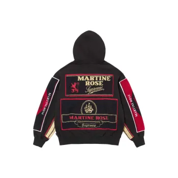 Supreme Martine Rose Towel Zip Up Hooded Sweatshirt
