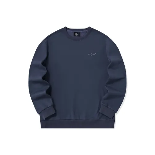 Erke Sweatshirt Unisex Stranger's Realm Blue