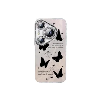 TUNAMEI Phone Cases