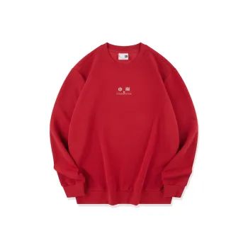 QIAODAN Early Autumn Sweatshirt Men's Pepper Red