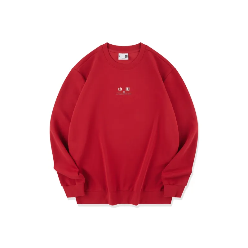 QIAODAN Early Autumn Sweatshirt Men's Pepper Red-0