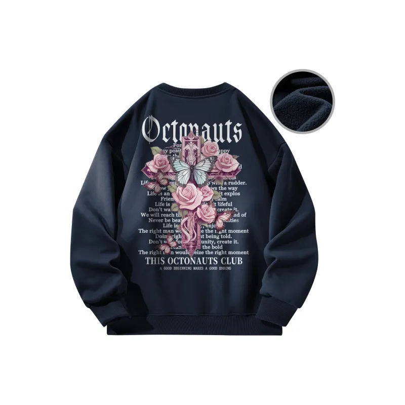 Small Columns Under The Sea Sweatshirt Unisex-24