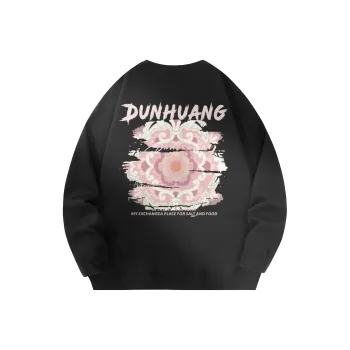DUNHUANG ART INSTITUTE Sweatshirt Unisex