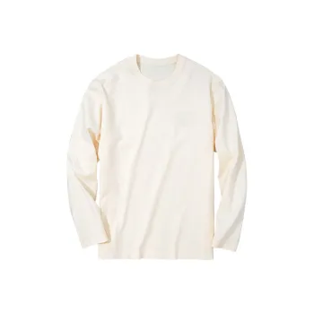 Mr.Bu Sweatshirt Men's Elegant Beige Apricot
