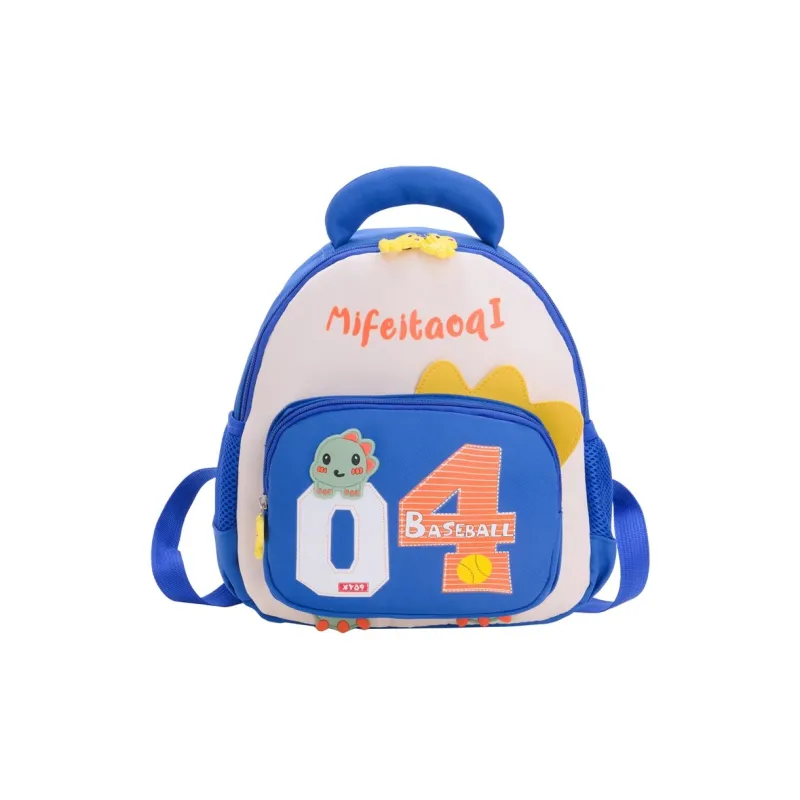 SEVENMOONS Nylon Backpack Kids' Multicolor-4
