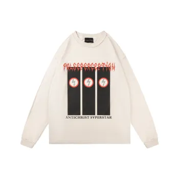 False Perception Sweatshirt Unisex Distressed White