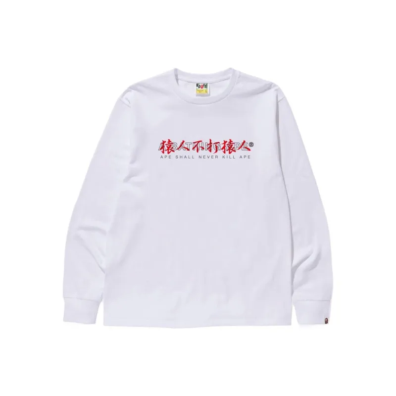 Bape Kanji Logo Asnka L/S Tee-6