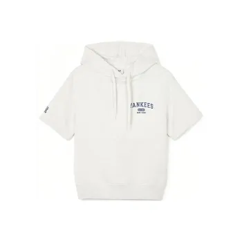 MLB Varsity Sweatshirt Unisex White