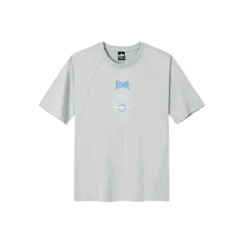 XTEP T Shirt Men's Bright Moon Gray