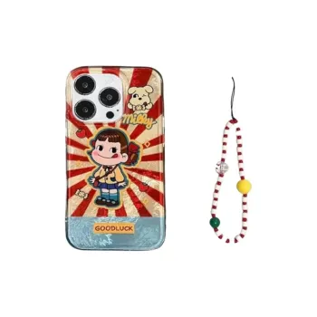 Beams Phone Cases