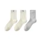Milk White 2+Gray 1[3 Pack]