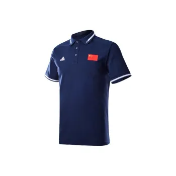 PEAK Polo Shirts Men Dark Blue
