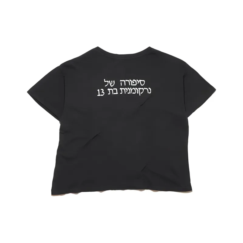 ENFANTS RICHES DEPRIMES Christiane F T shirt-1