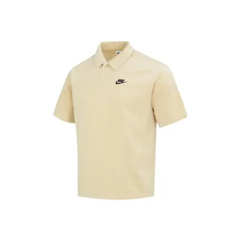 Nike Polo Shirts Men Yellow