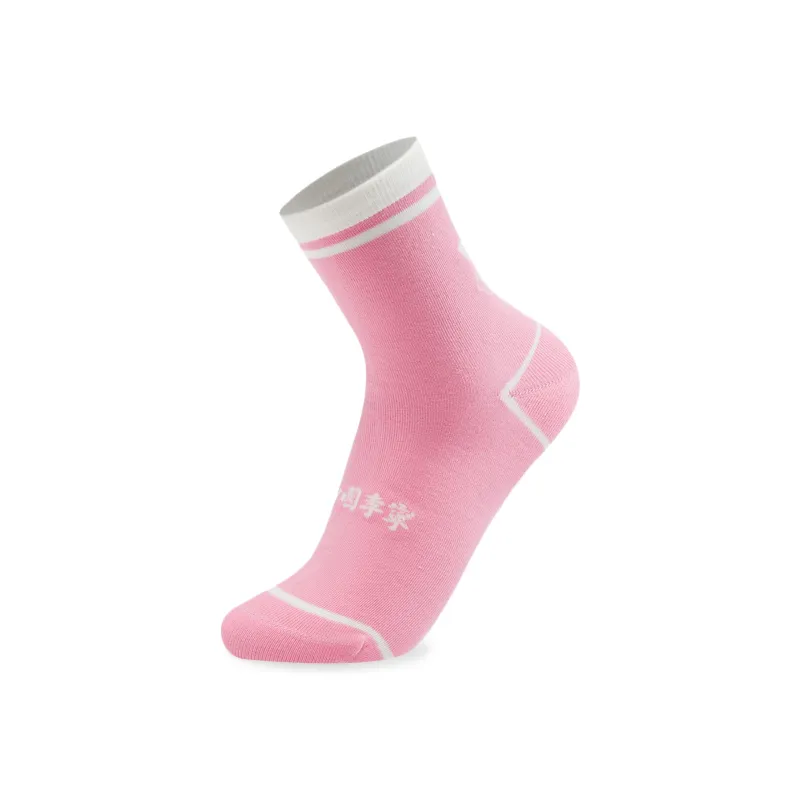 LiNing Mid Calf Socks Women's 1 Pack Peach Wood Pink-0