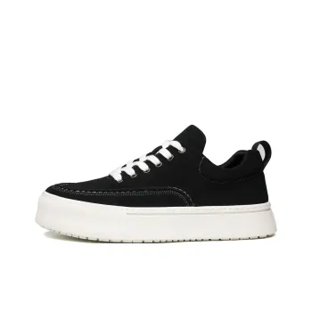 HD Slip Resistant, Abrasion Resistant, Lightweight, Breathable Low Top Skateboard Shoes Men's Black