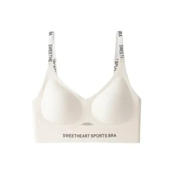 MIIOW Women's Bras