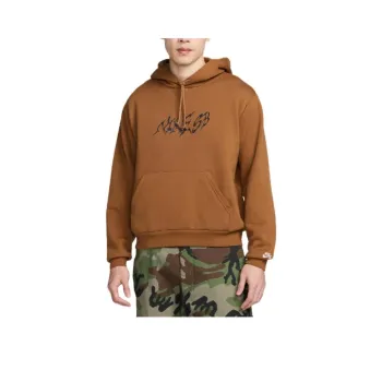 Nike SB Sweatshirts Unisex Tan
