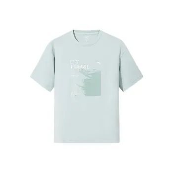 Anta Basketball Collection T Shirt Men's Sea Foam Cyan