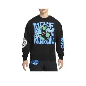 Nike Dri Fit Sweatshirt Men's Black
