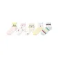 Cute Squad-5 Pack[Spring/Summer New Arrival/7A Antibacterial]