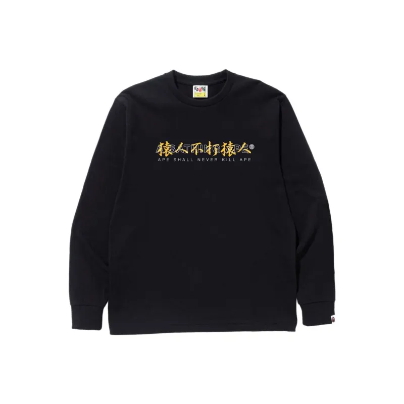 Bape Kanji Logo Asnka L/S Tee-2