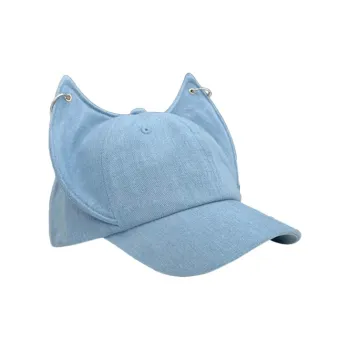 FREE RABBITⅡ Spring Summer Stylish Versatile Curved Brim Slimming Face Baseball Caps Unisex