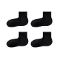 [4 Pack 10A Antibacterial, Natural Ramie]4 Pairs Black