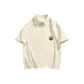 Light Beige (Tf Hero Glow Chest Logo)
