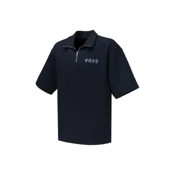 LiNing China Li-Ning Dadiwuhen Series Polo Shirt Men's Black