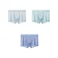 Ice Gray+Gray Blue+Sea Blue