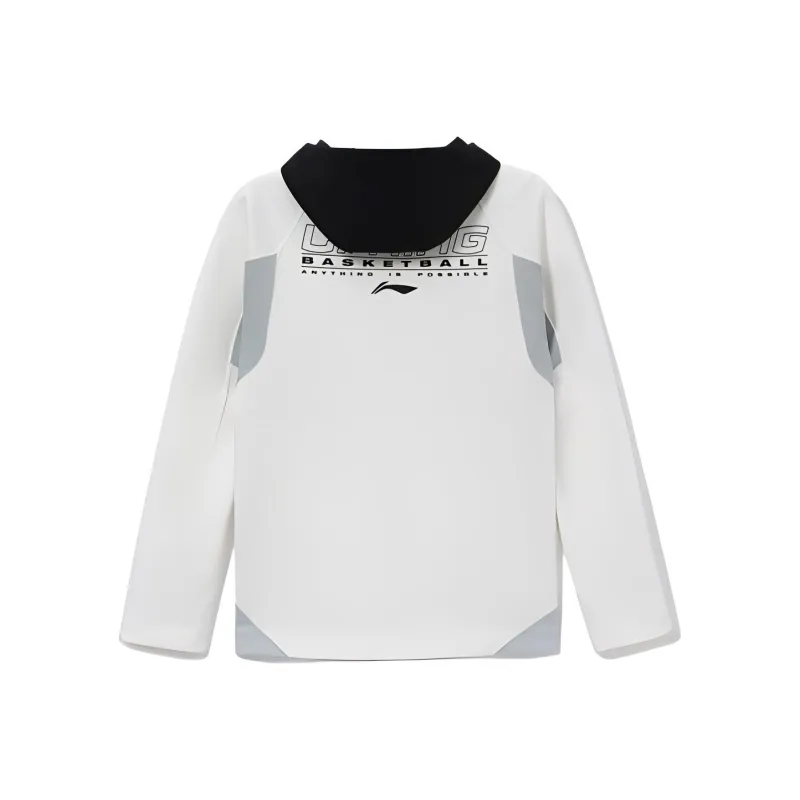 LiNing Professional Basketball Series Jacket Fall Men's White-1