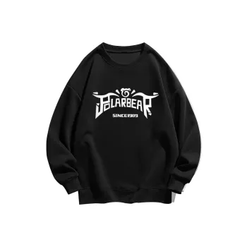 POLAR BEAR Sweatshirts Unisex