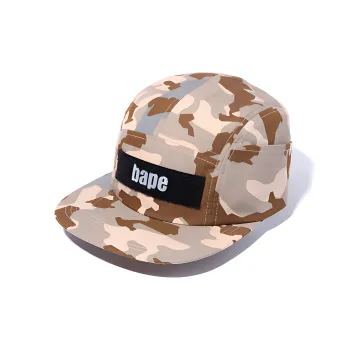 A BATHING APE Sand Camo Jet Cap