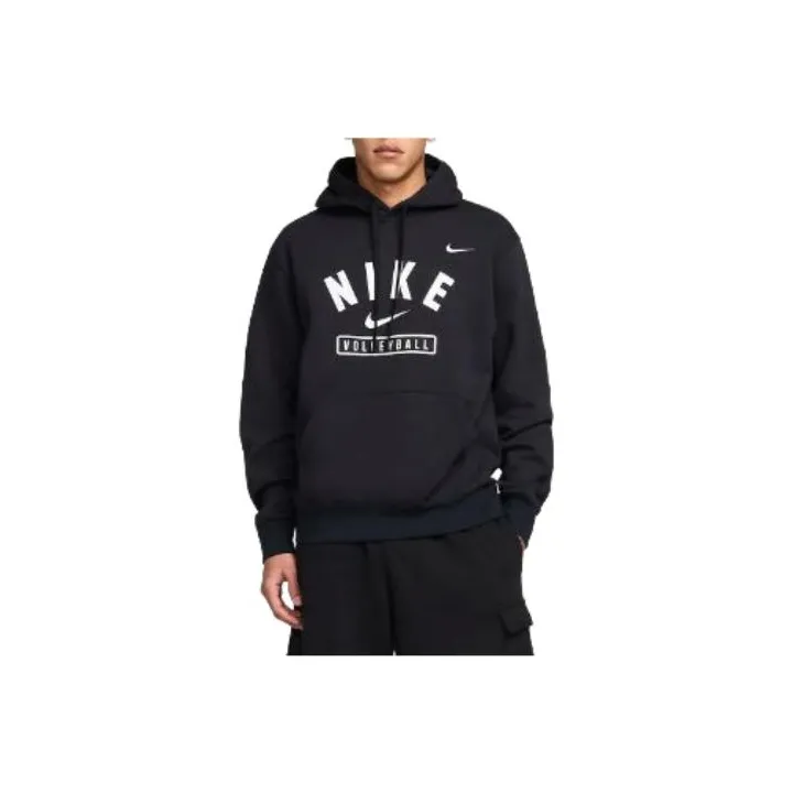 Nike Men's Volleyball Pullover Hoodie-0