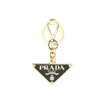 PRADA Logo Plaque Clasp Fastened Keyring