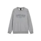 Medium Heather Gray/004F