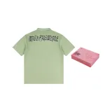 Avocado Green Gift Box Set