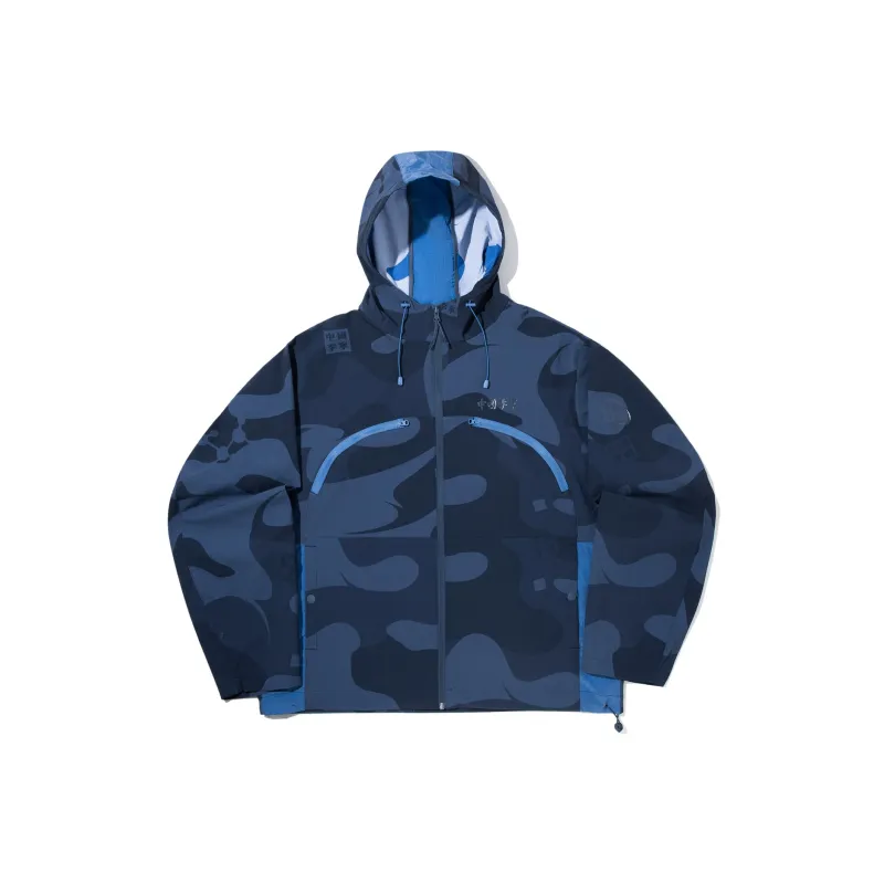 LiNing Jackets & Coats Men's Camouflage Blue/Star Royal Blue-0